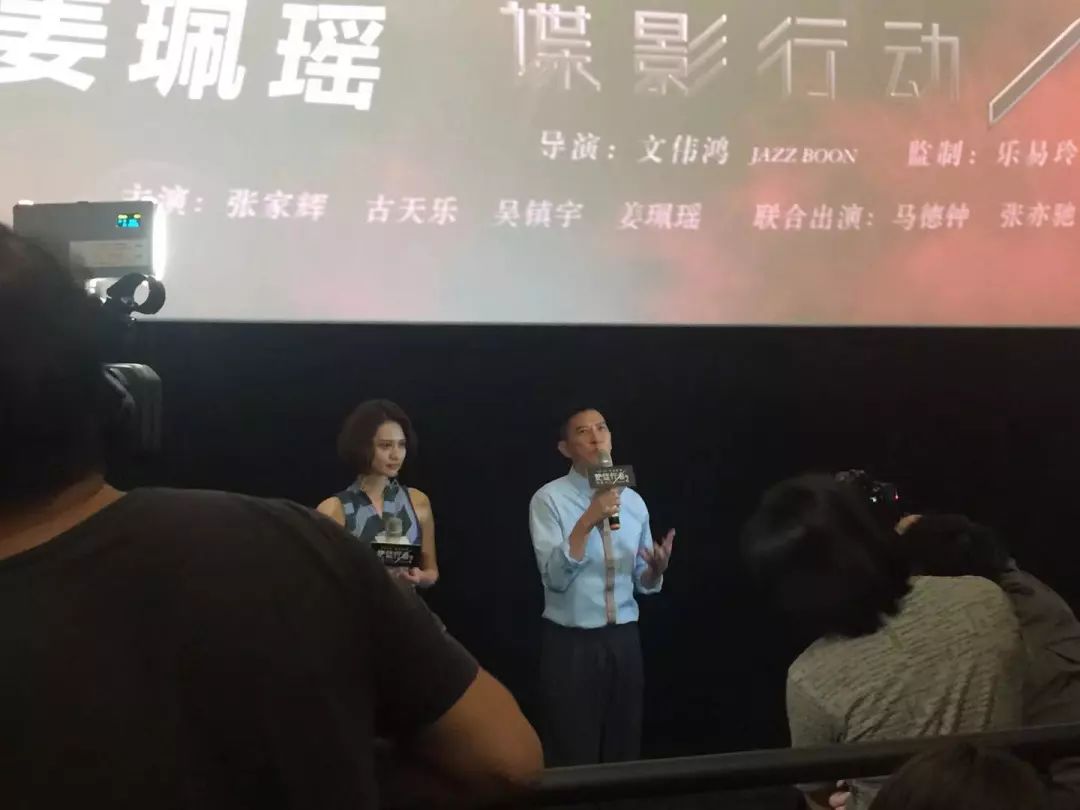 《使徒行者2》有多燃？张家辉喊话影院：你们要有良心多排片！