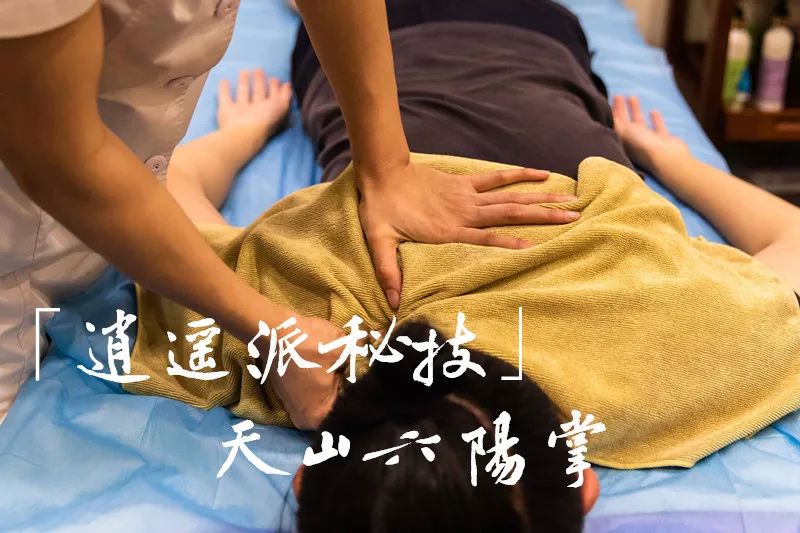 亲身体验女按摩师一条龙服务,拯救濒死上班族_推拿
