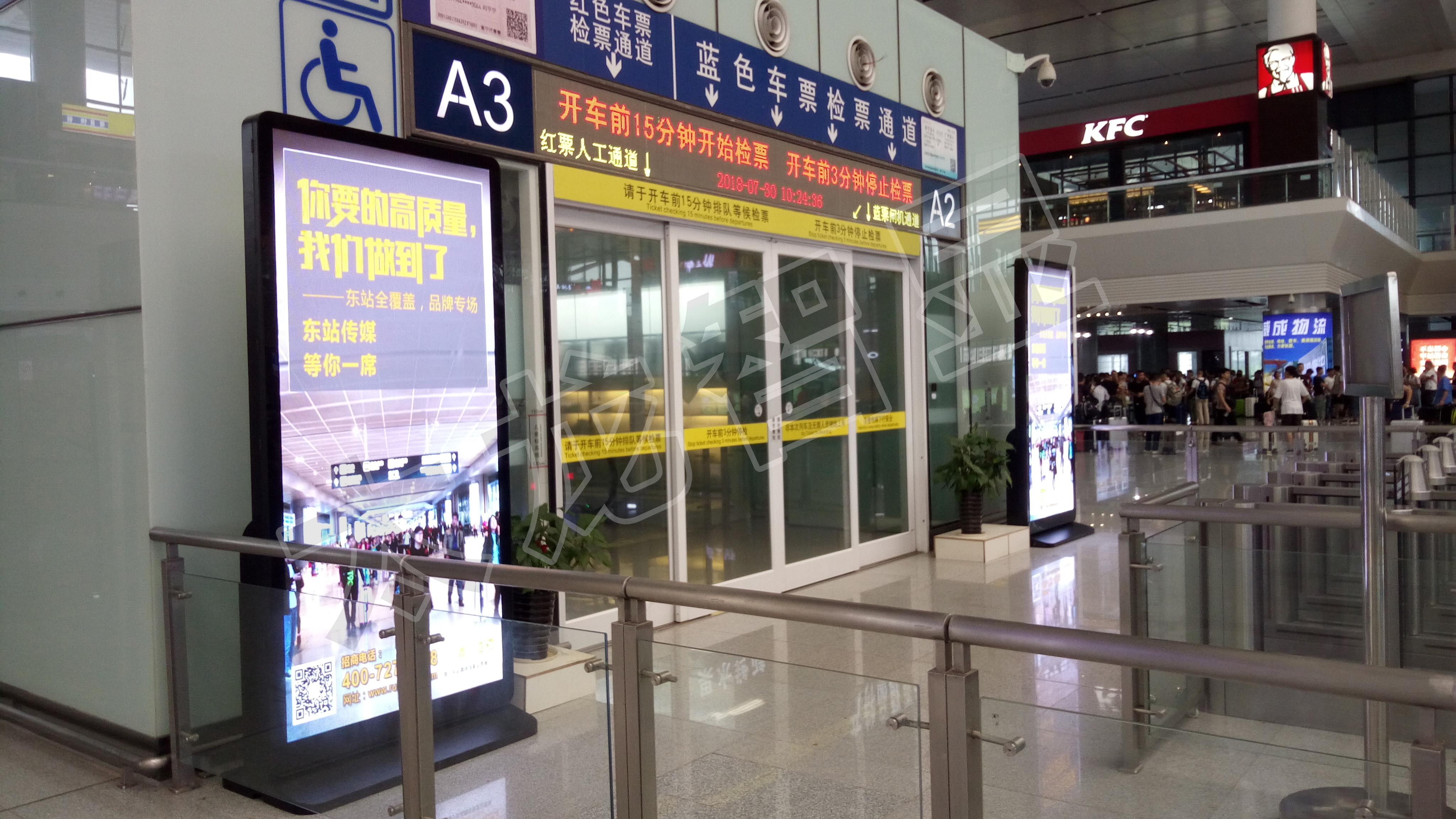 led广告机为南宁高铁站提供高清显示助力