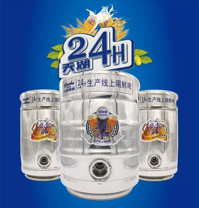 来纯此窃趺赐严盏摹8月1日凌晨4点左右,在杭州市余杭区一家足浴