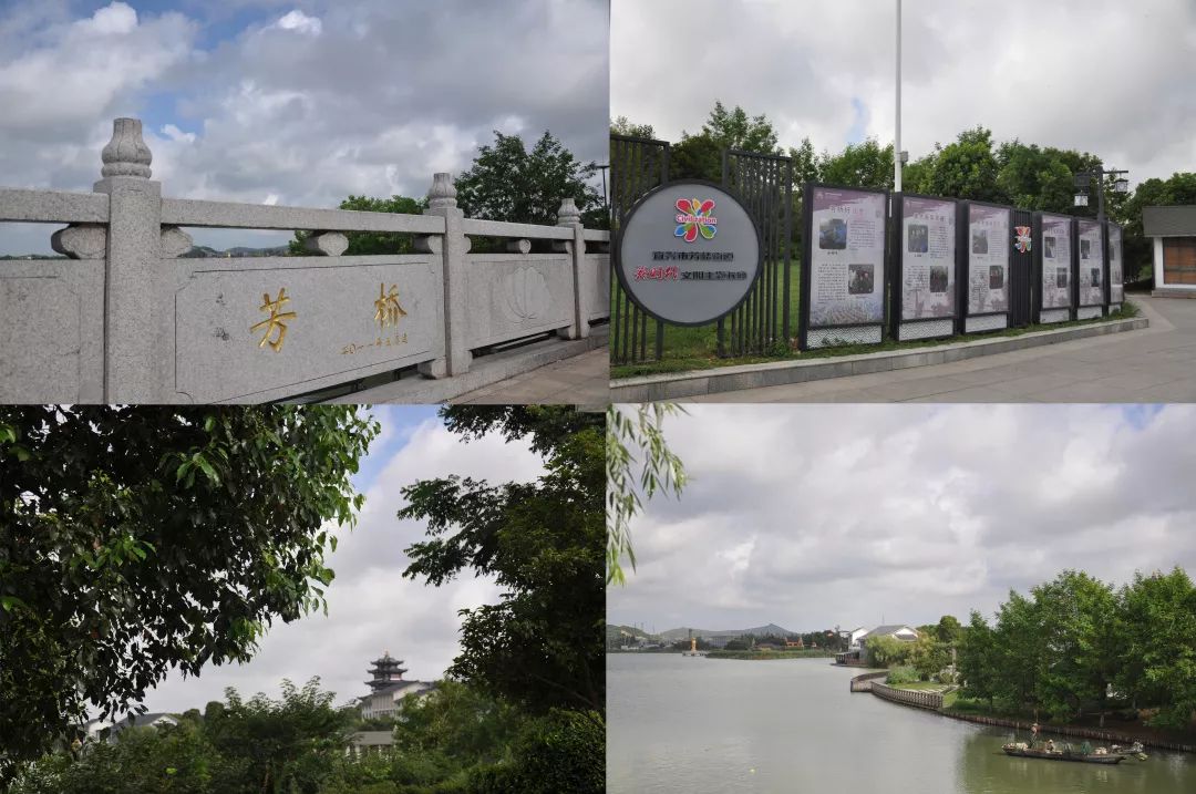 上午,实践团成员前往了阳山荡公园,阳山荡,一个延续千年的亘古传奇