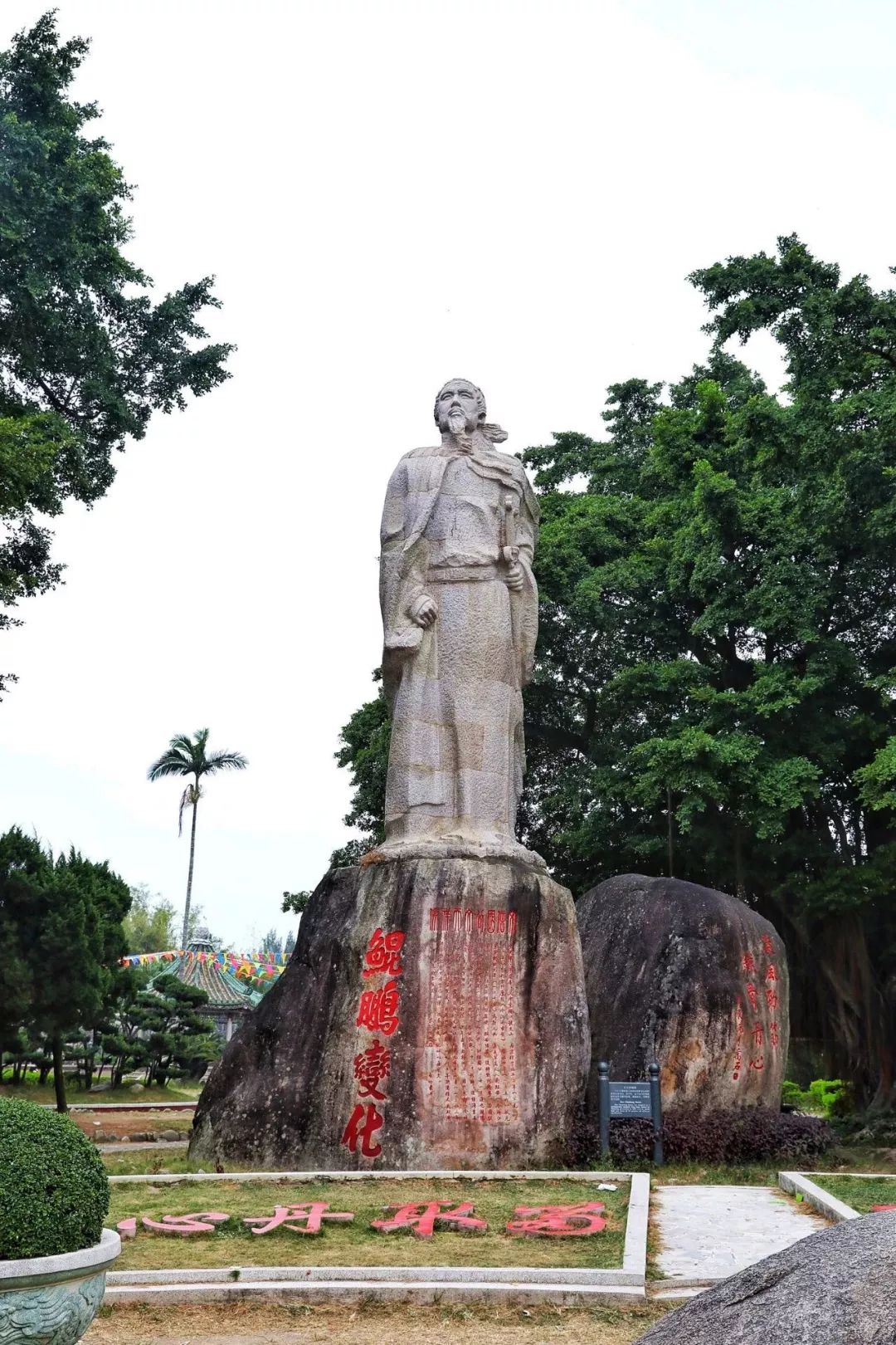 海门森林公园简介图片