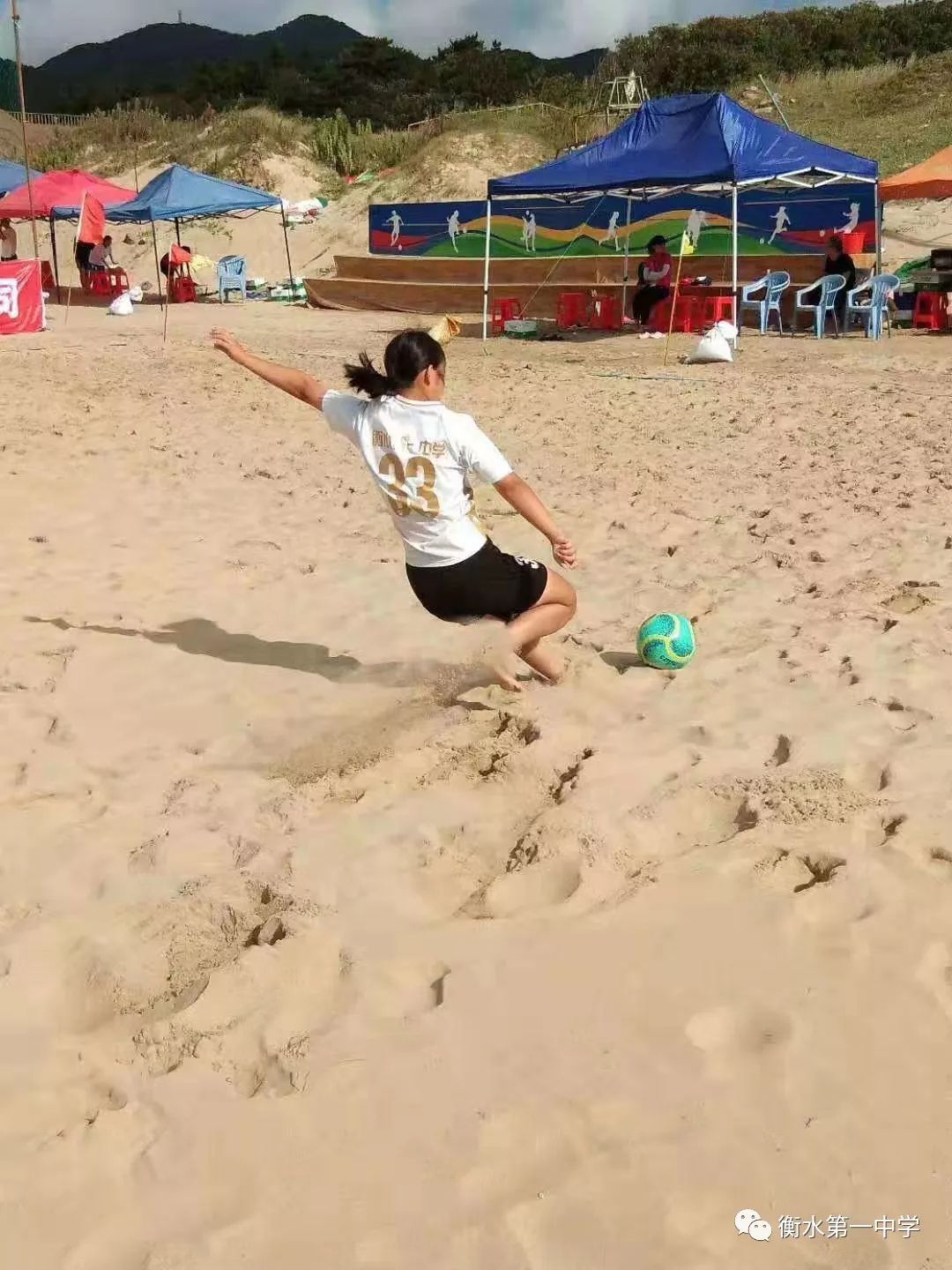 衡水一中首次参赛我校女足夺沙滩足球全国赛殊荣