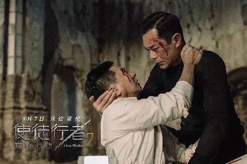 《使徒行者2》有多燃？张家辉喊话影院：你们要有良心多排片！