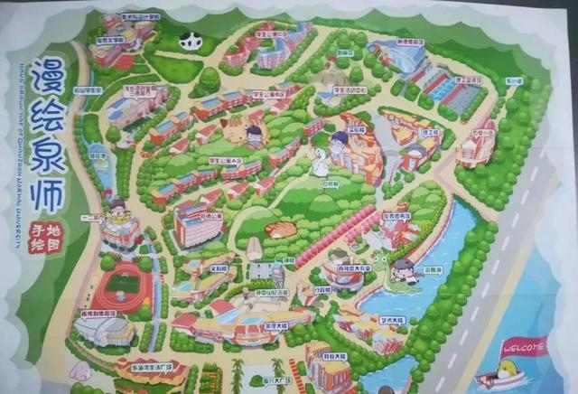 泉州师范学院地图手绘图片