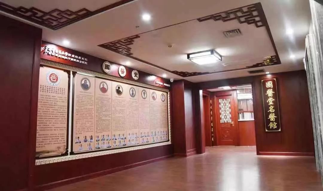 八桂庞氏毒病学术流派创始人庞宇舟教授国医堂出诊预告