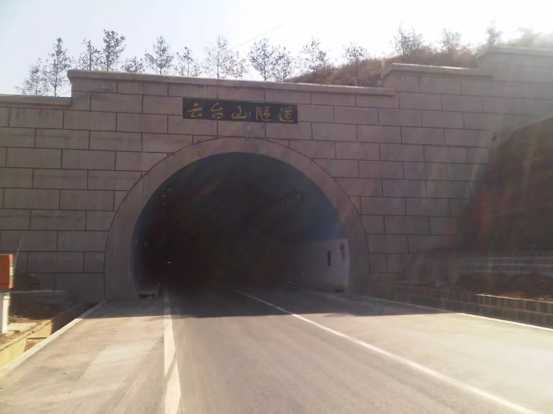 兰州至海口高速公路川甘界至广元段公路工程g14标(宝轮隧道)达(州)陕