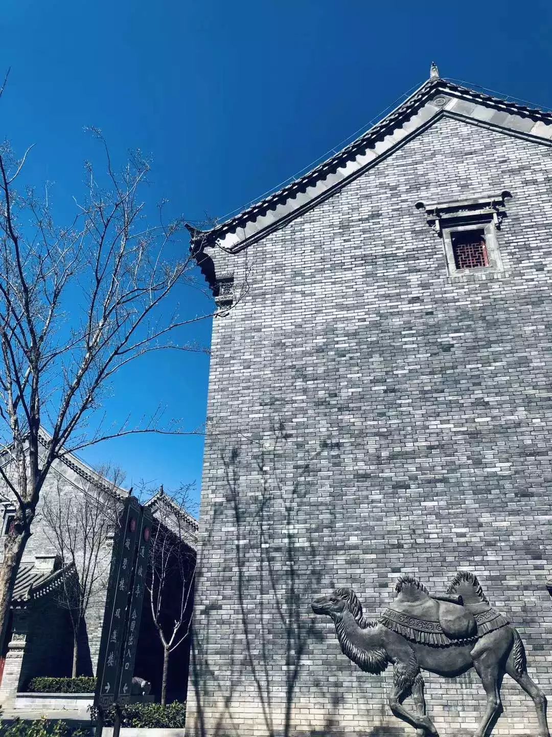 品味唐代东都的铜驼暮雨