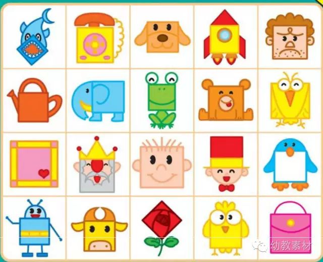 创意图形儿童简笔画正方形变变变