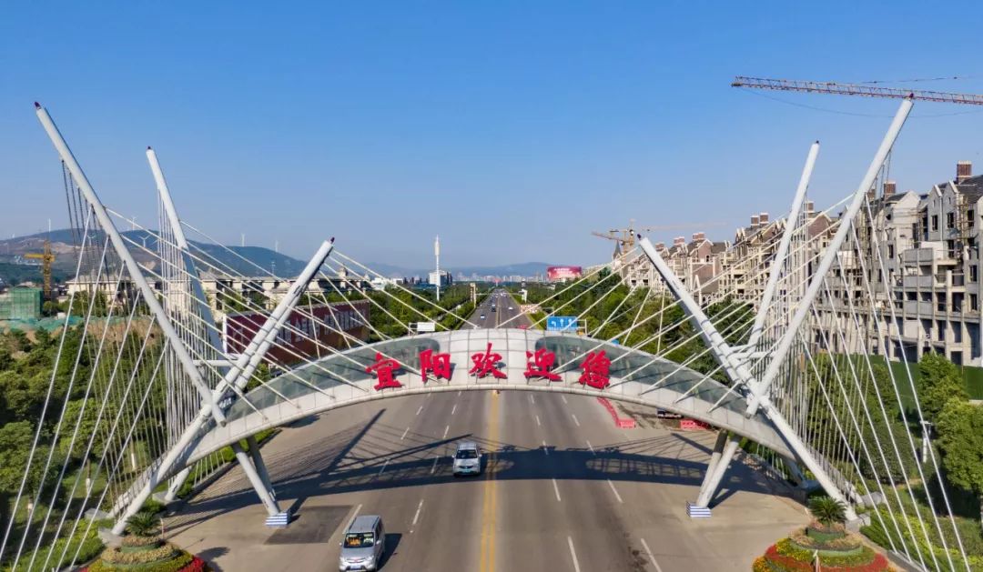 豫西小城这就是宜阳