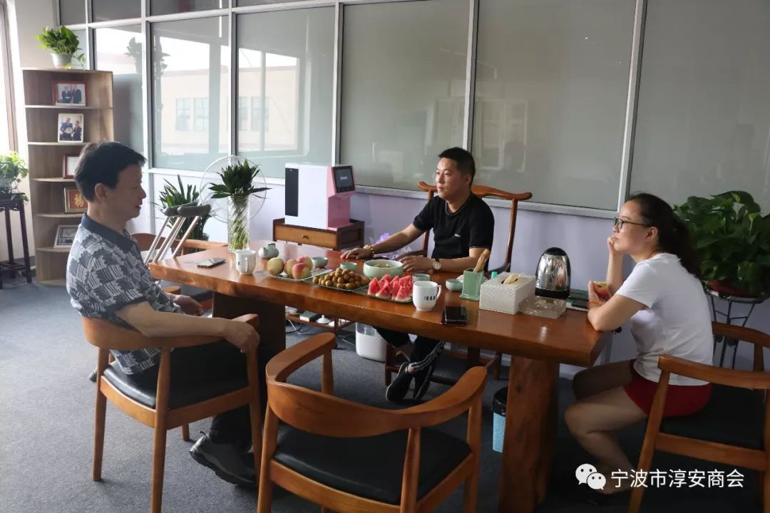 商会领导走访会员企业_余姚