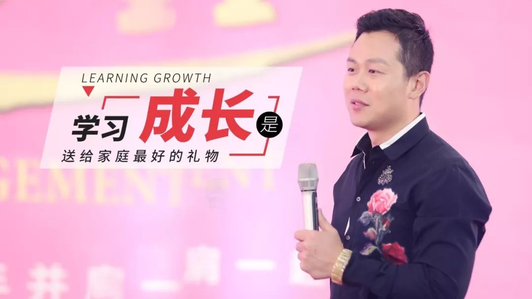唯有通过不断地明心净心,建设自己的心灵品质,成为一个坦坦荡荡,不