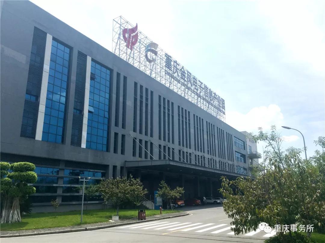 高新区核心金凤:等待一件非常大事_重庆