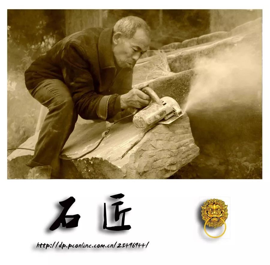 范小兵乡村记忆消失的匠人