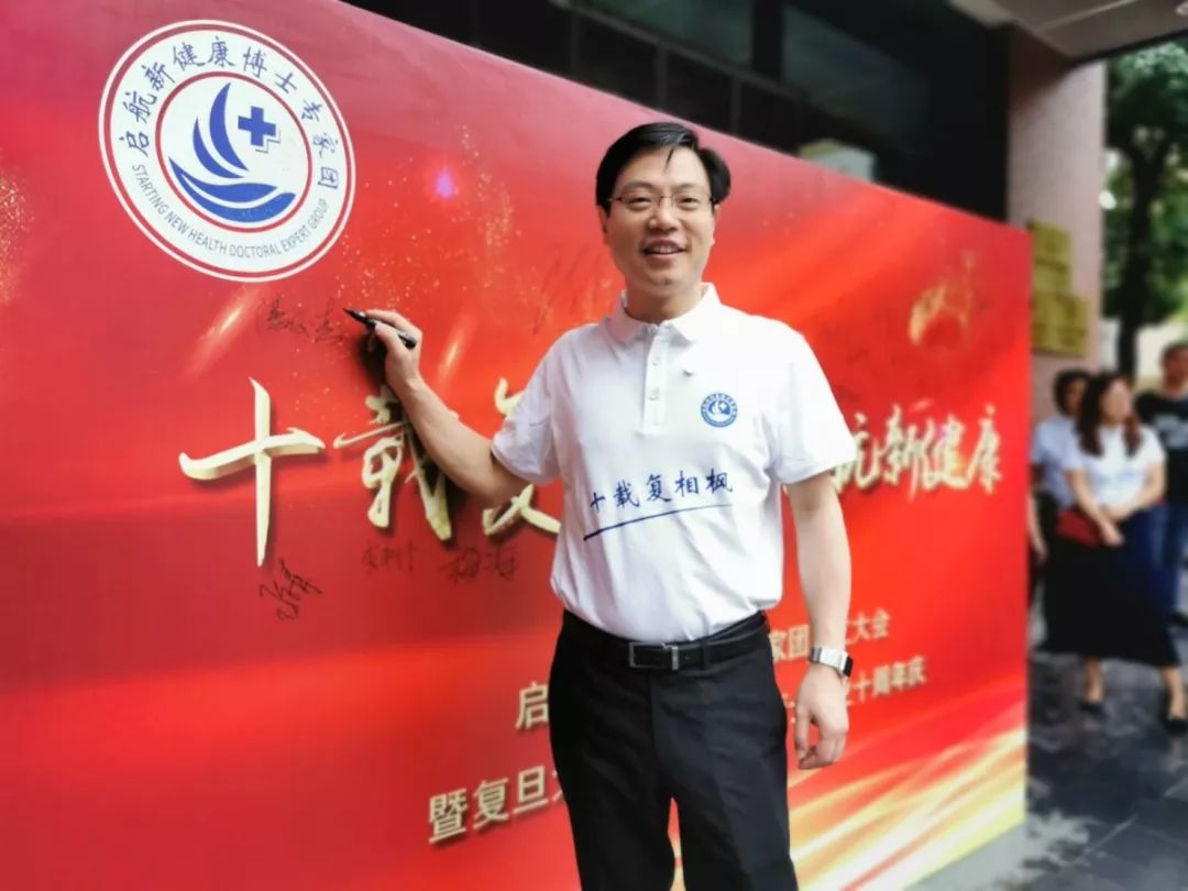 潘俊杰哲学最大的好处是能帮你找到焦虑的原点