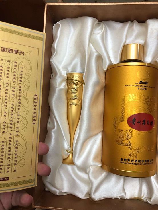 茅粉分享收藏茅台酒不怕贵的只要对的