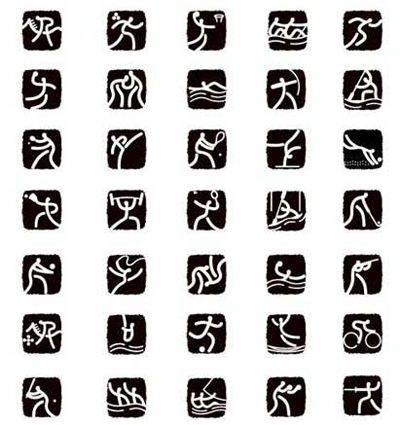 体育运动对孩子的重要性影响孩子的一生