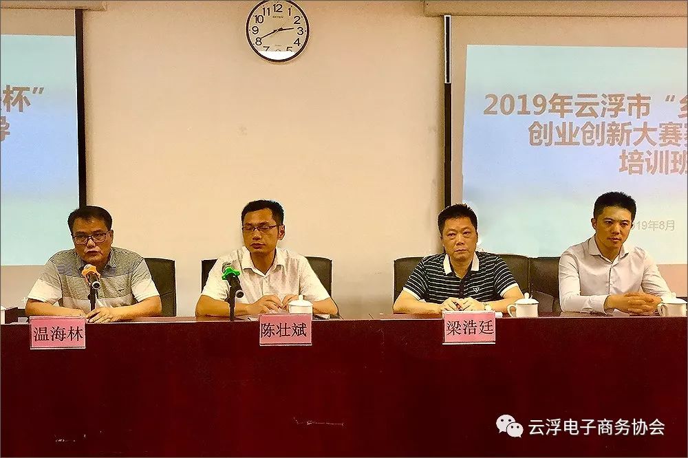 市人力资源和社会保障局副局长陈壮斌,市人力资源和社会保障局就业