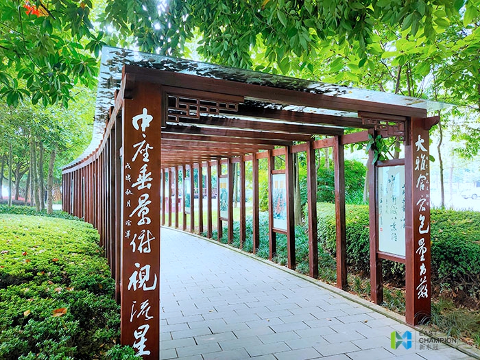 青山江滩文化长廊图片