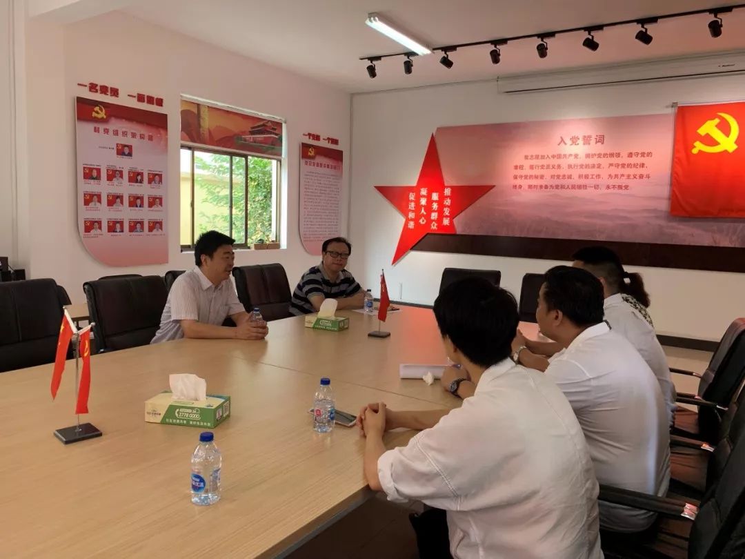 镇党委副书记,镇长孙文杰赴金胜村金闸垃圾分类投放站,闸东队,金祥队