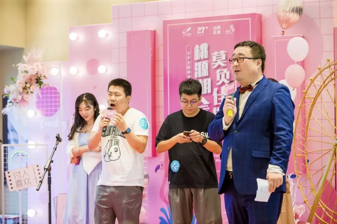 拜博口腔医院等多家单位,并邀请山西文艺广播电台主持人宇航,为大家