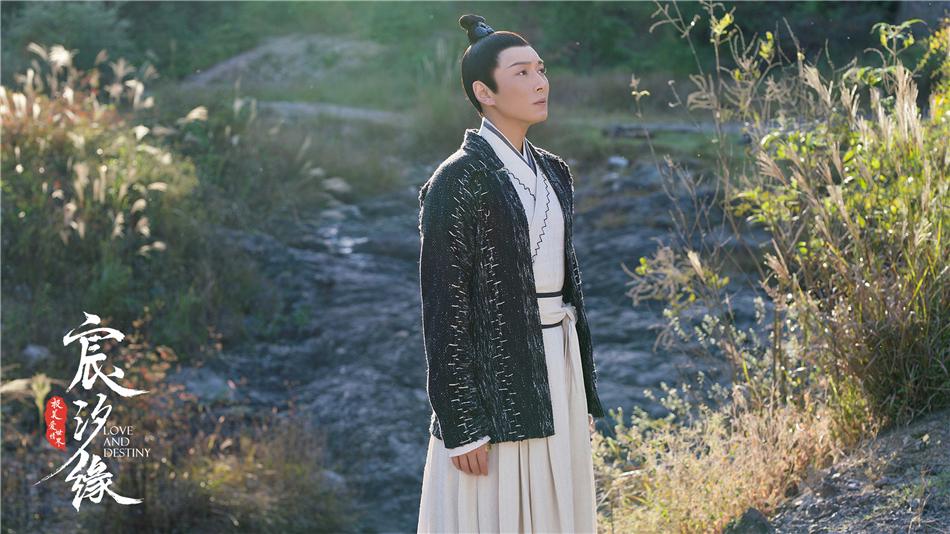 《宸汐缘》发布"云鹤寄情"版海报 张震随倪妮回家"见家长"