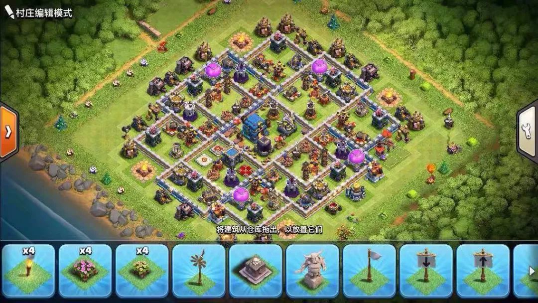 部落冲突史上最强大电龙今日资讯