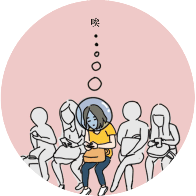 七夕求桃花迷惑行为大赏