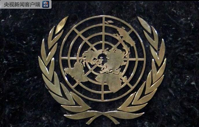 中,美,印,韩等46国签署《新加坡调解公约》