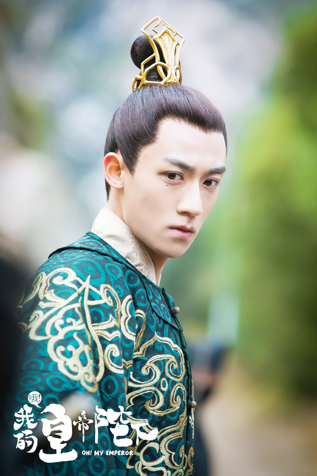 原创戏客专访谷嘉诚他为何能从众英雄中脱颖而出