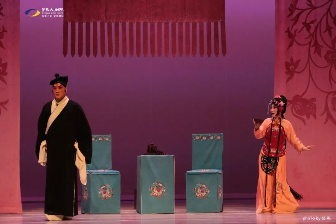 北方昆曲剧院主演:邵天帅(国家一级演员),王琛,王