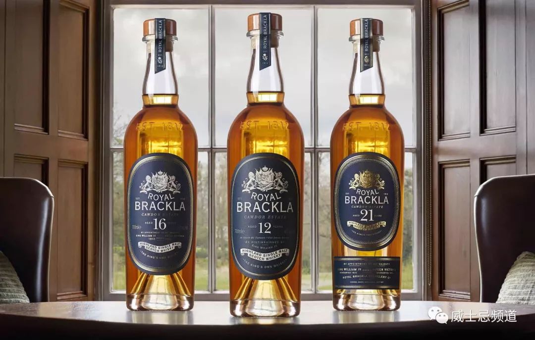 royal★〗robert barclay allardice,1779-1854glenury royal 皇家