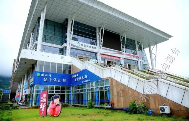 好消息8月8日开州全区大型场馆将全部免费开放