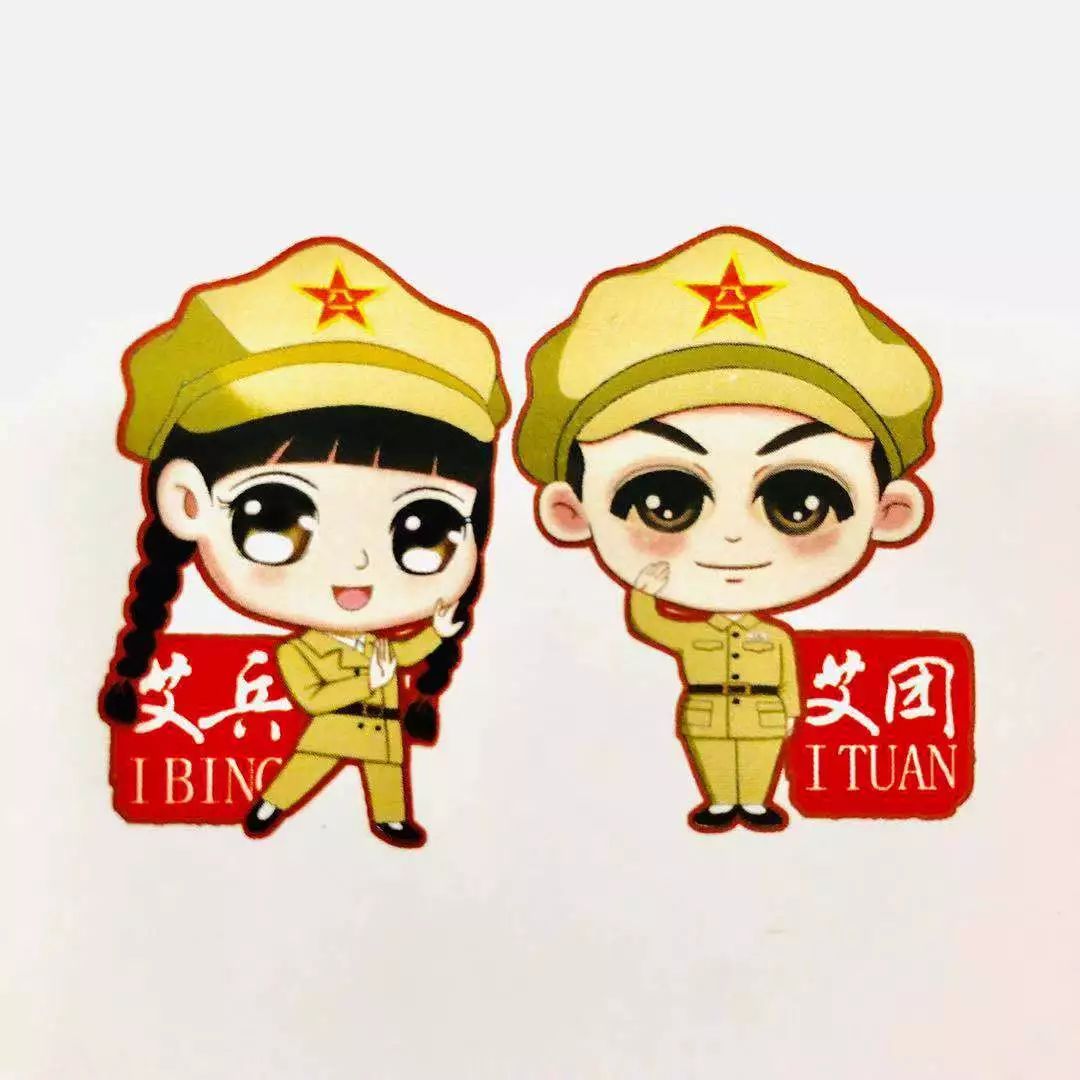 文旅融合2019年辽疆携手同行夏令营开营啦