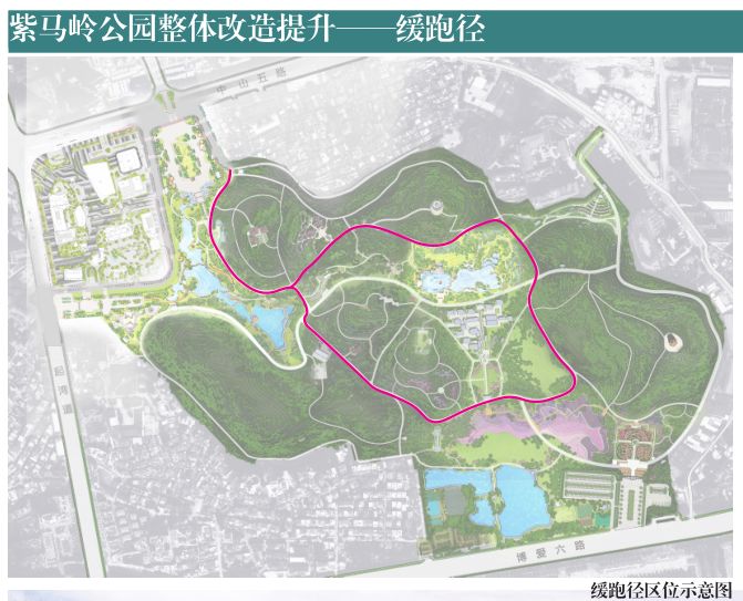 改造307万㎡紫马岭公园美丽大变身修慢跑道建紫马八景还有