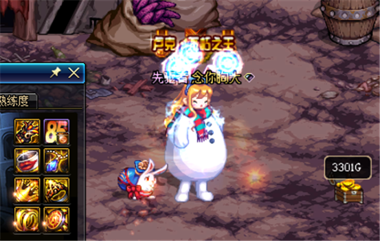 top5 金钱兔,金钱兔这个宠物最早是2011年的周年庆中抽取