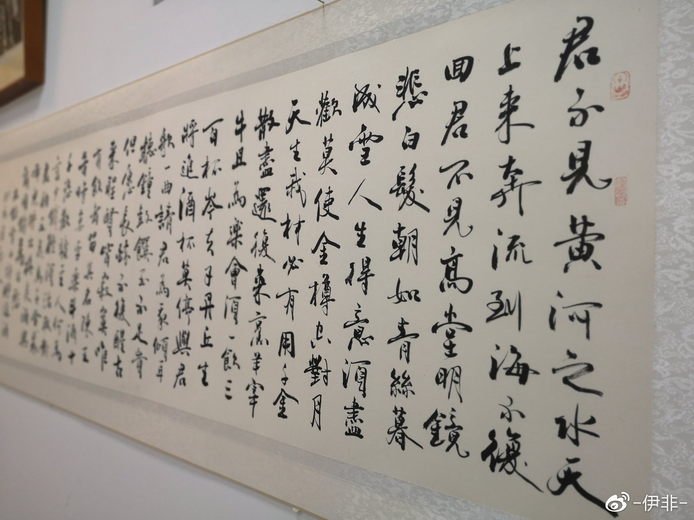 刘志杰:墨宝生辉助力二青会,他的书作遍及三晋大地_书法