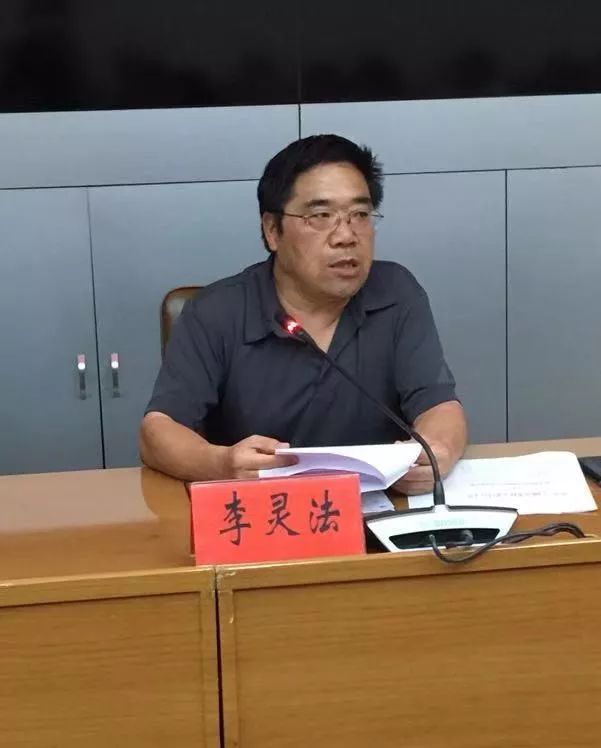 三门峡市召开文明执法专项行动推进会
