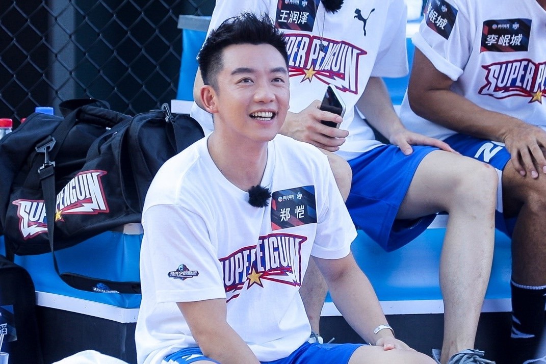 《超级企鹅联盟》郑恺帅气回归,热血暖场被赞"加油奇才"_手机搜狐网