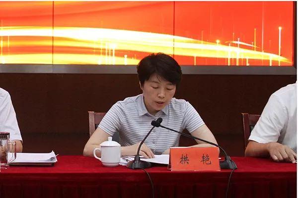 【重点】肥西县举办"学干先锋"云平台 上线仪式暨新闻发布会_郜志华