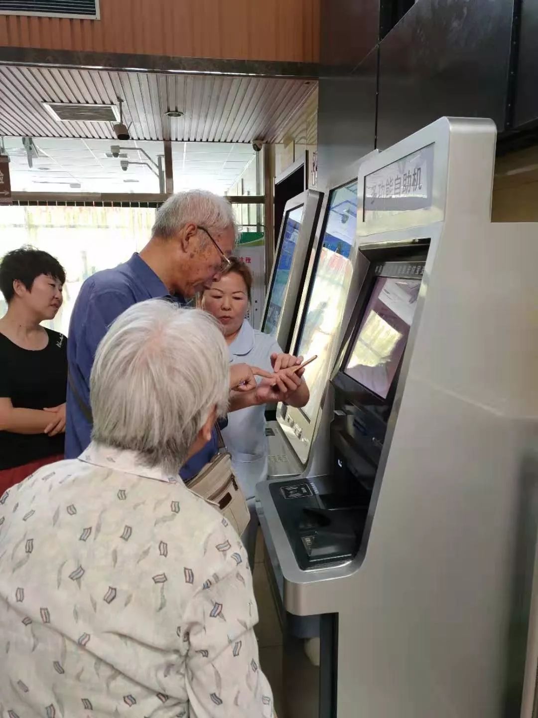 回龙观医院老年人看病代挂号-看病流程一次弄懂的简单介绍
