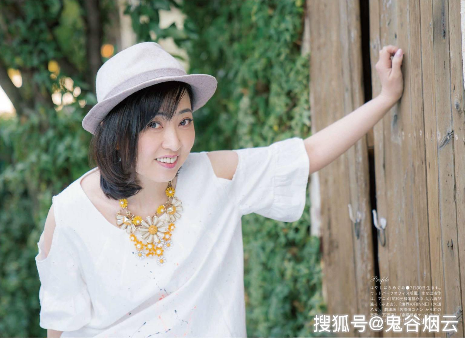 漂亮的动漫女主角背后的女人_作品