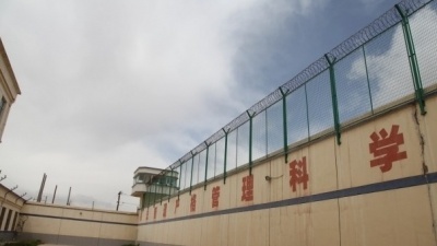 已开工济宁市看守所拘留所迁建项目选址二十里铺
