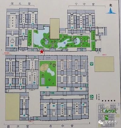 争鸣乔家大院被摘牌冤不冤