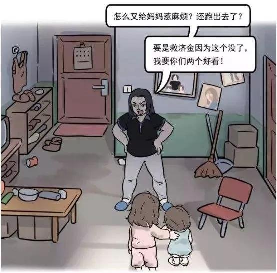 原创22岁的妈妈亲手饿死两个孩子身为父母我劝你尽职点