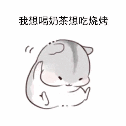 大数据曝光抚州人有多爱吃夜宵订单量居全省第三单王家住