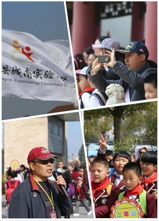 海安市城南实验小学喜获“江苏省健康促进学校（金奖）”称号 图10