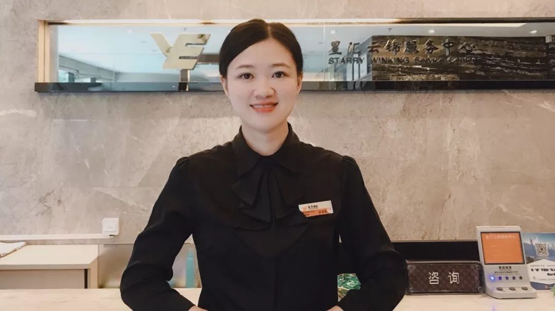 物业客服部助理干什么(物业客服助理的工作内容)