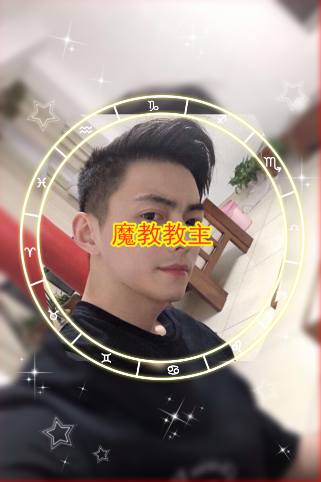 魔教教主找陪玩,一场游戏给小姐姐涨近万粉,小姐姐:好帅!_智勋