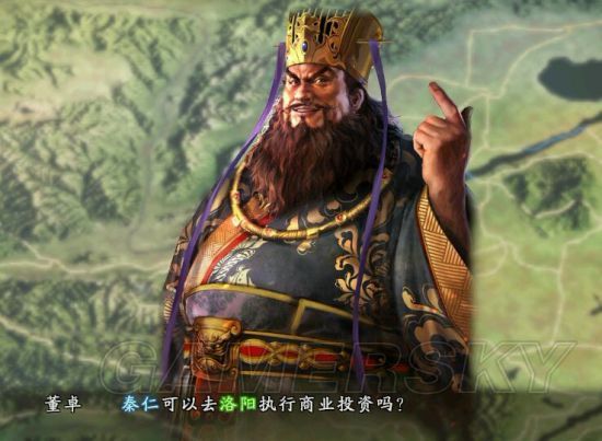 《三国志13》六大有意思玩法推荐 怎么玩才好